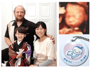 スクリーンショット 2018-11-09 1.19.26